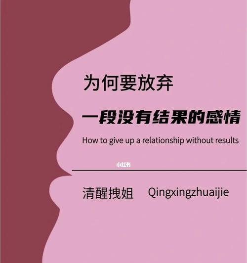 男人到底有多喜欢你发3条消息给他就知道（如何用3条消息测试男人对你的喜欢程度）