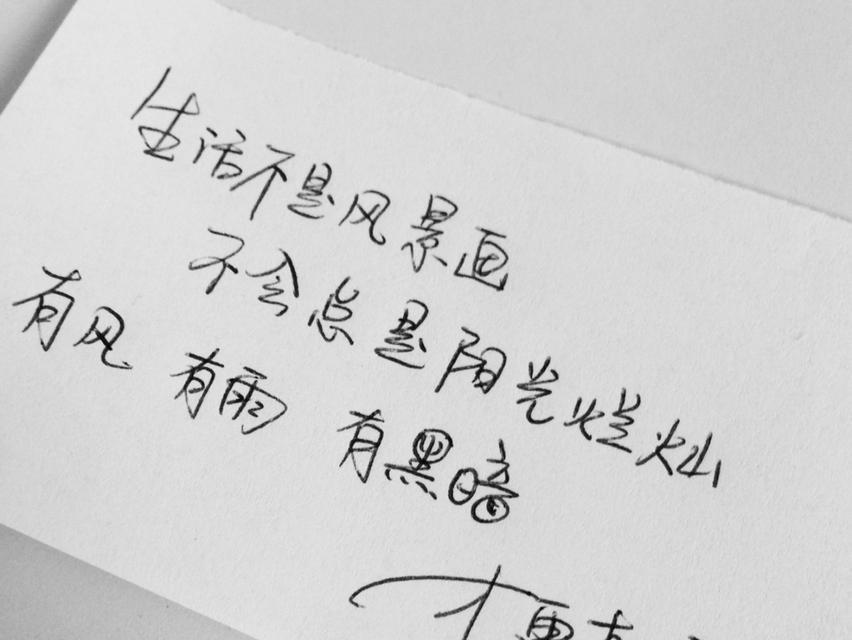 婚姻中五句伤感情的话（永远不要轻易说出口）
