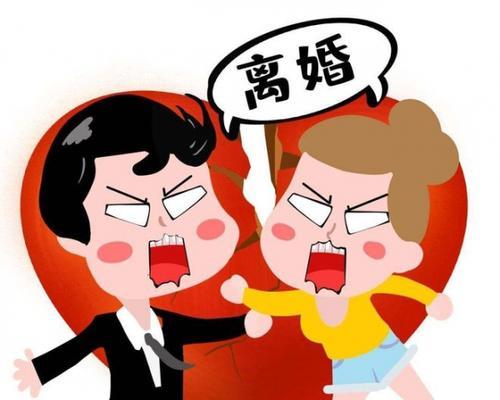闹离婚后冷静多久最好（夫妻闹离婚如何冷静处理）