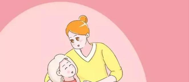 探究夫妻相处的进阶之路（探究夫妻相处的进阶之路）