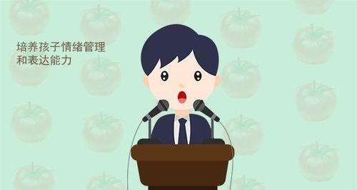 聚焦高情商男人的行为表现（从细节处看高情商男人的品质与魅力）