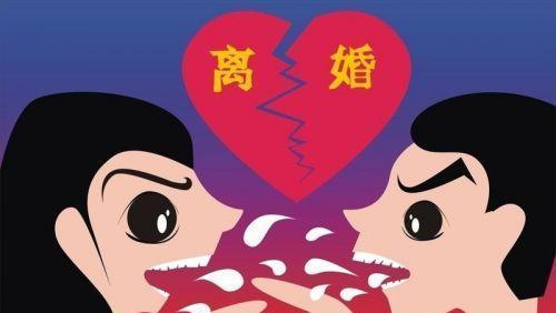 夫妻关系之道（夫妻相处之道）
