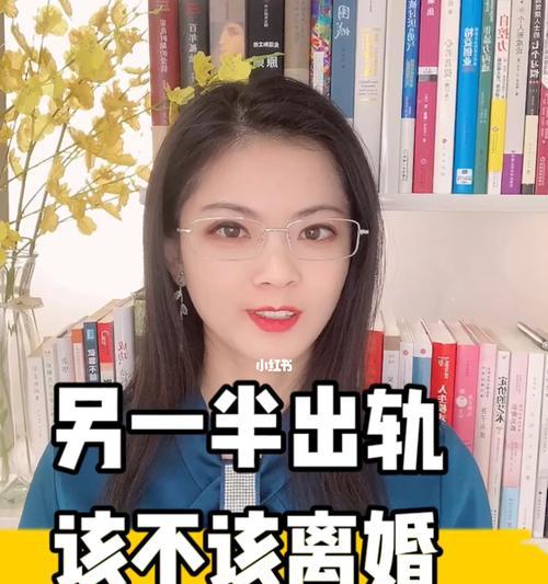 男人提出离婚，你该不该答应（如何判断是否应该同意离婚）