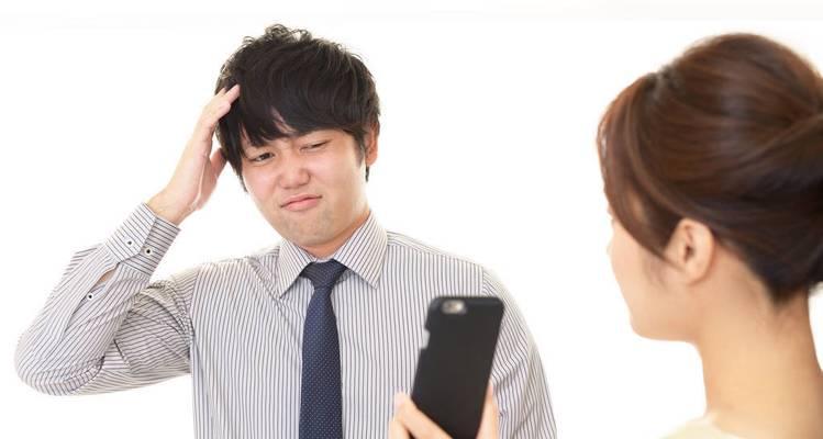 男人出轨的原因剖析（从心理）