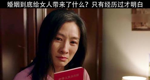 男人为何选择将花瓶当作老婆（探究男人选花瓶当老婆的3个原因）
