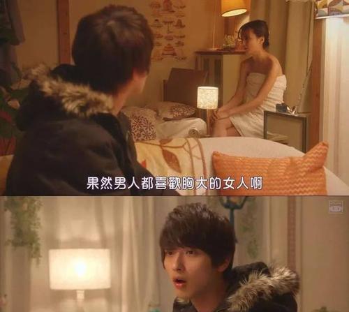 男人眼中的好女人的必备特征（掌握这些特质）