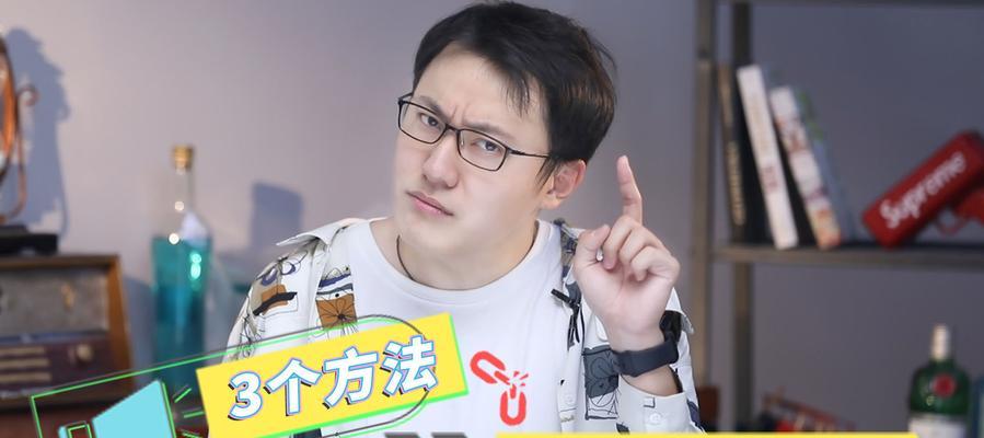 重拾自信，男人走出失恋的方法（15个实用的技巧帮助你摆脱失恋阴影）