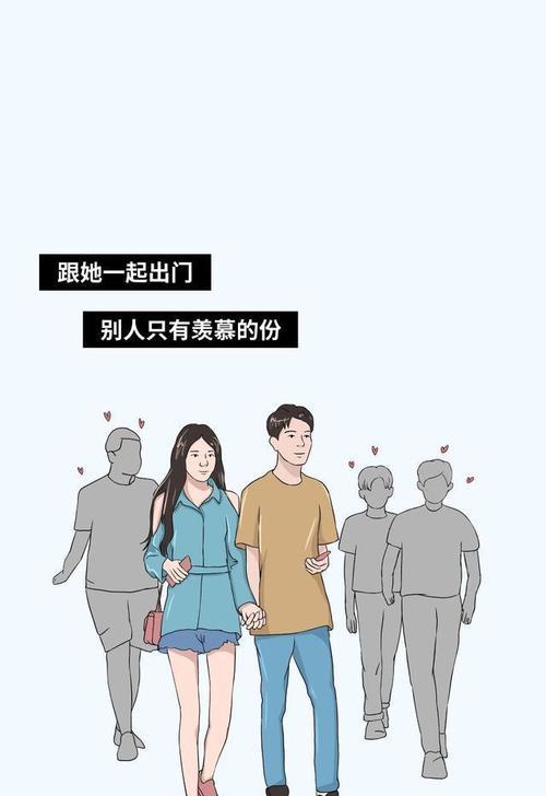 男生盯着女生看很久是喜欢吗（探究男生注视女生的行为和内心想法）