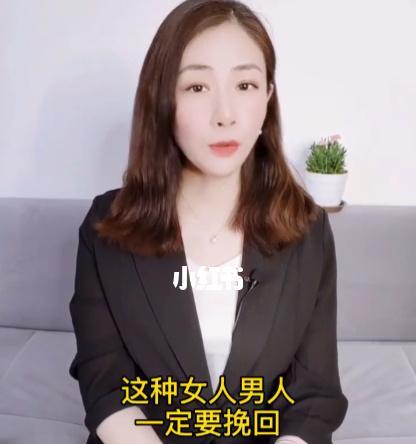 解决男友爱吃醋的三大招（让爱情更美好的秘诀）