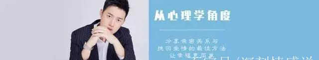 建立健康的男女关系（让潜意识强大的秘诀与技巧）