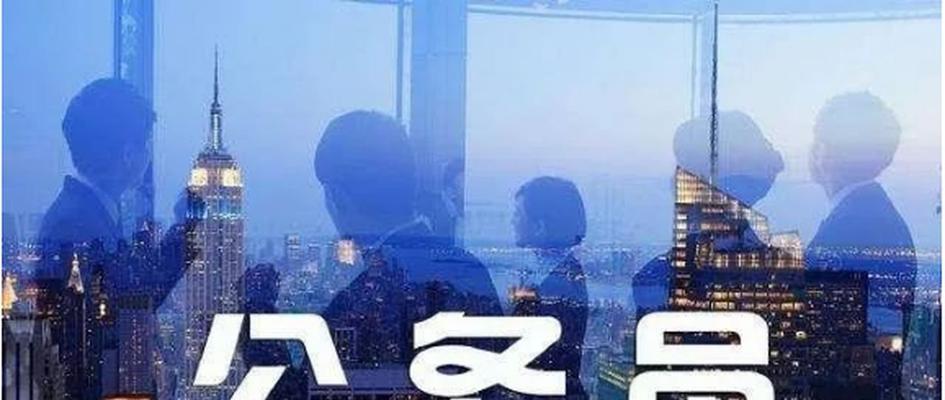 男友的职业规划与家庭压力（父母眼中的理想职业与现实选择）