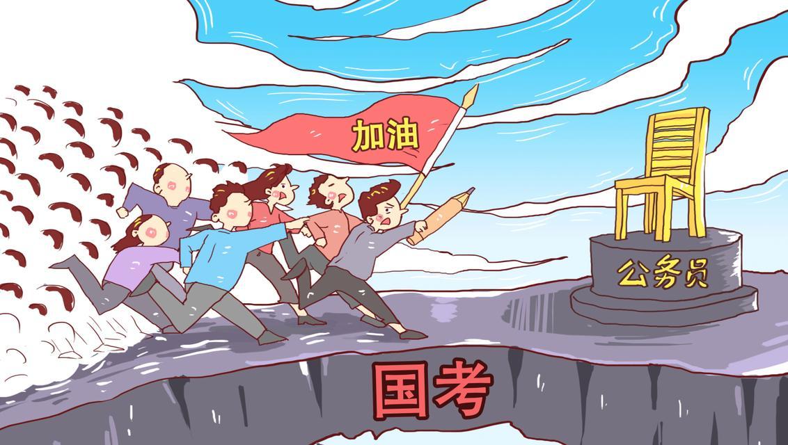 男友的职业规划与家庭压力（父母眼中的理想职业与现实选择）