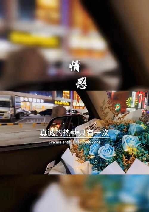 情感问题如何解决（走出情感困境）