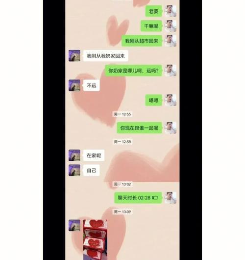 分手了，因为男友认为我太物质（如何处理爱情和物质的关系）