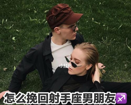男友提出分手（情感危机时）