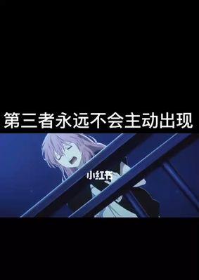 男友爱说谎逃避责任，怎么办（对付男友说谎的15个技巧）