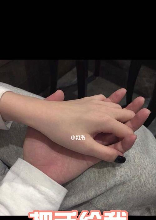 男友嫌弃我丑不带我回家过年（如何提升自信）