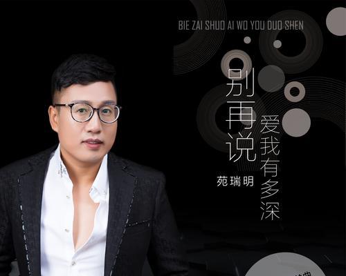 別再说爱我，让我们都自由（放手与拥抱）