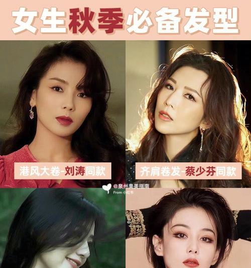 揭秘不为人知的四种气质类型（掌握气质测试）