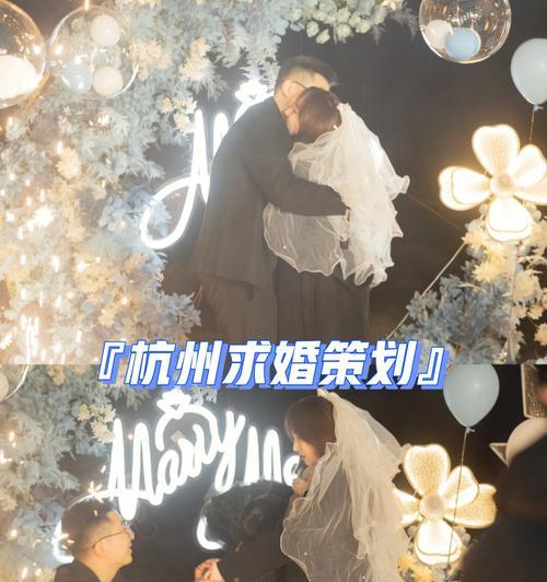 求婚失败怎么挽回（15个步骤教你成功挽回爱情）