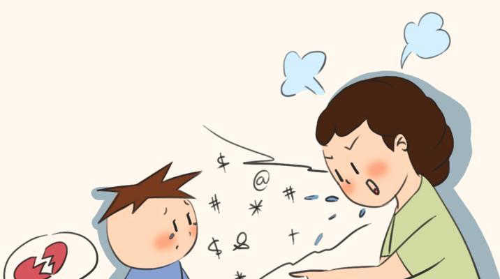 任性行为的代价——分手（为什么我们总是因为任性而分手）