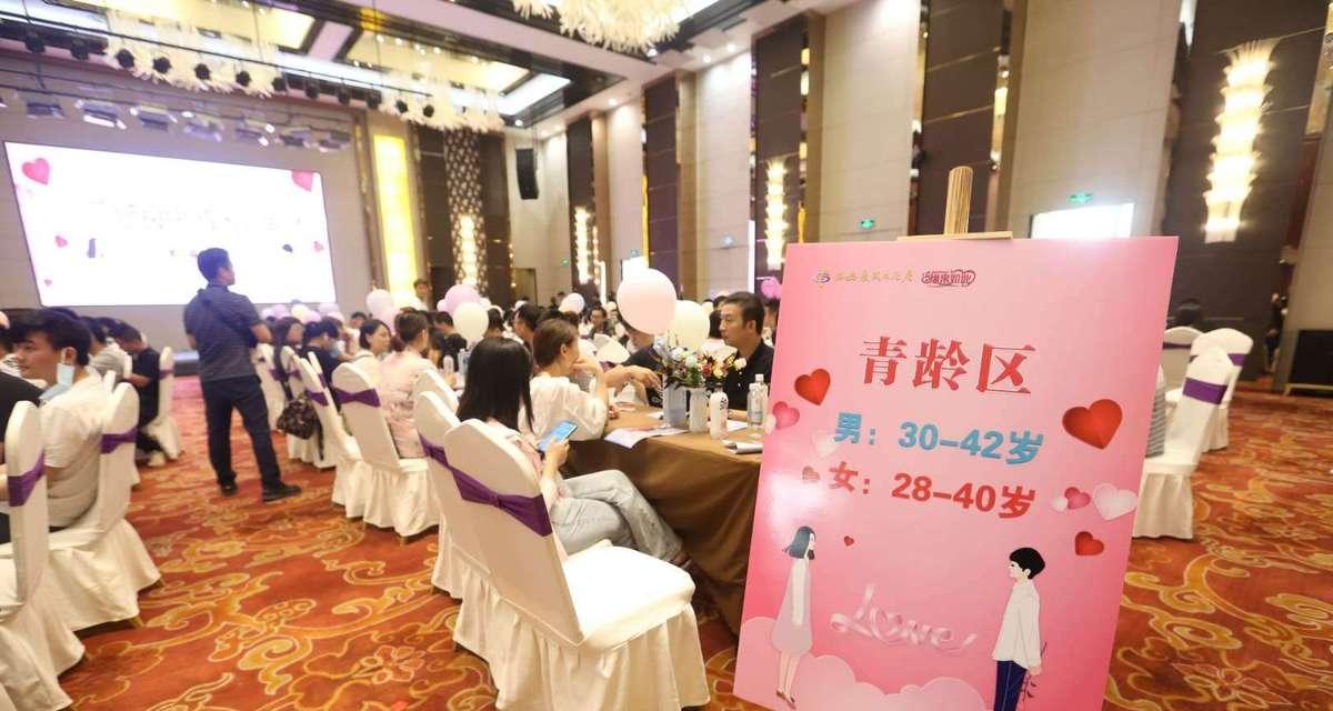 相亲失礼如何挽救（聪明一步）