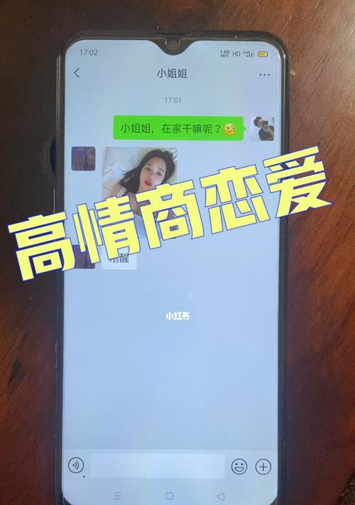 高情商的挽回文案（通过高情商的挽回文案）