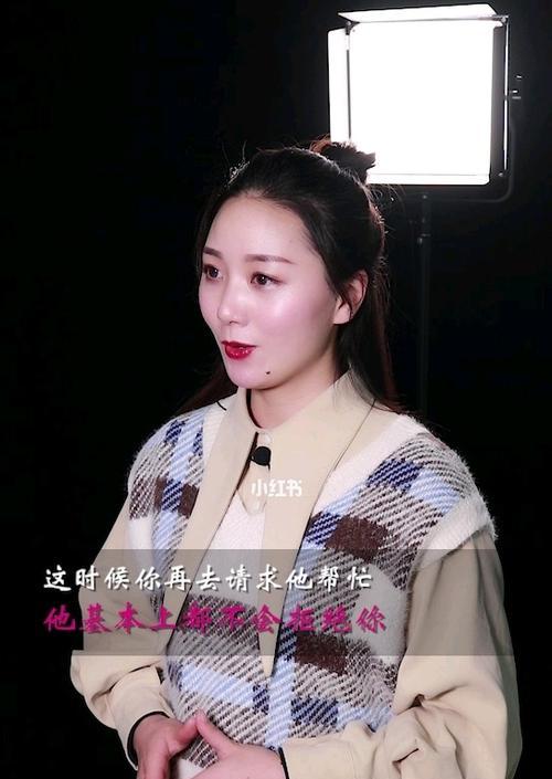 如何挽回你心仪的女生（15个实用挽回女生的技巧和方法）