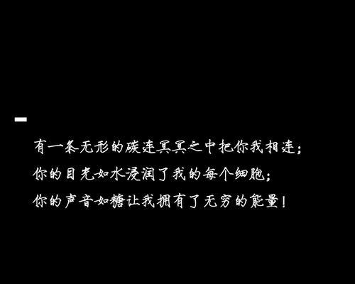表白，挽回心爱的人（如何用表白来挽回你心爱的人）