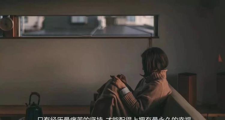 复联后如何挽回对象（15个段落带你重拾爱情）