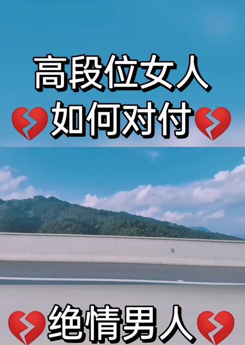 如何判断分手能否挽回（分手原因）