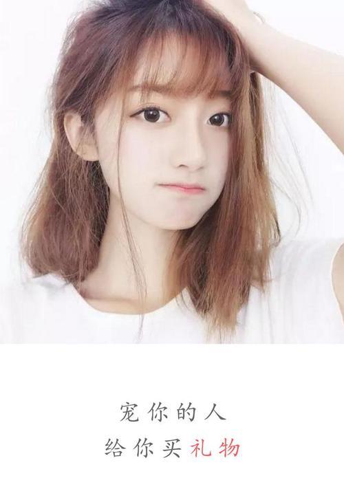 如何用红包挽回前妻（掌握这些技巧）