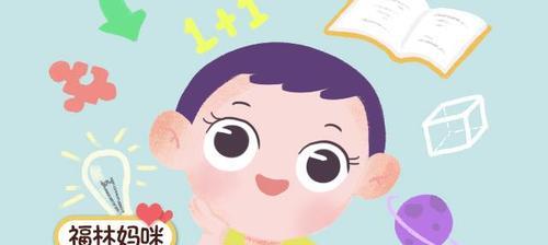 如何抓住挽回窗口期（掌握四大技巧）