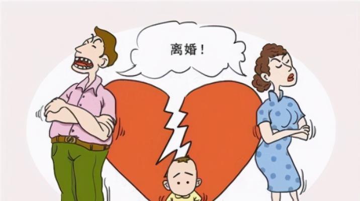 复婚难挽回（从沟通到重建信任）