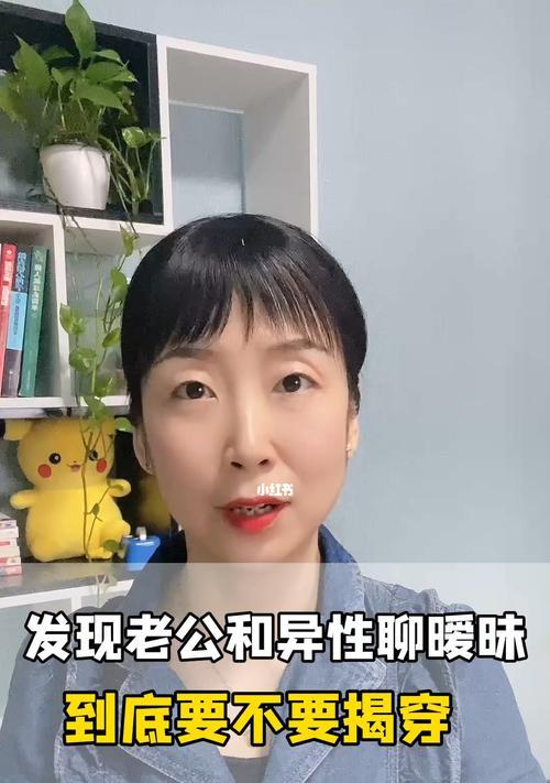 暧昧对象到底要不要挽回（探究恋爱关系的七个关键因素）