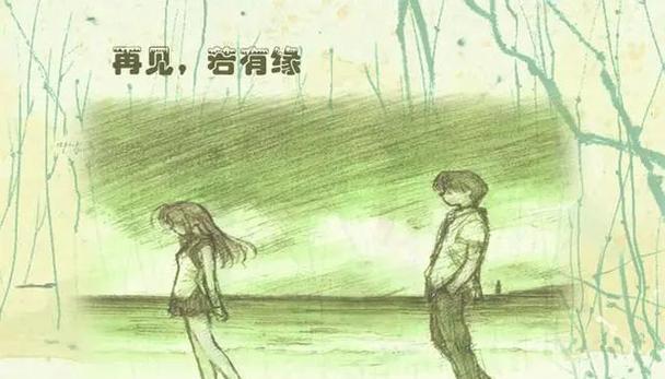 老伴闹分手如何挽回（细节关乎成功与否）