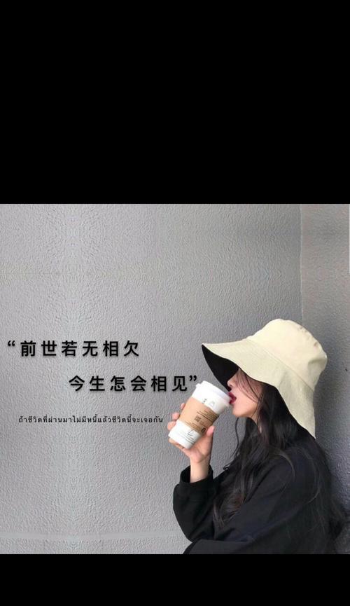 伤感的挽回：用文字给失去的爱情一个机会