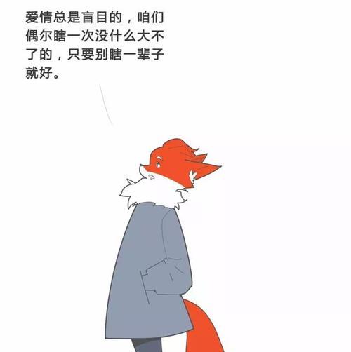 女生渣女如何挽回（5个步骤教你重建失去的爱情）
