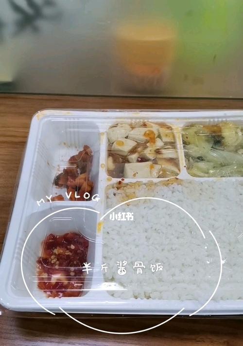送外卖小哥“顺丰”挽回失去的爱情（一个送外卖小哥的感人故事）