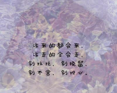 用感人情话实现最新最有效的挽回爱情攻略（用心灵的呼唤感动TA的心）
