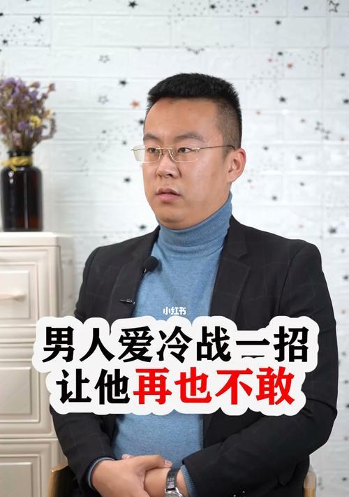 挽回不回消息的男人，必看的方法（教你怎么成为万人追捧的女神）