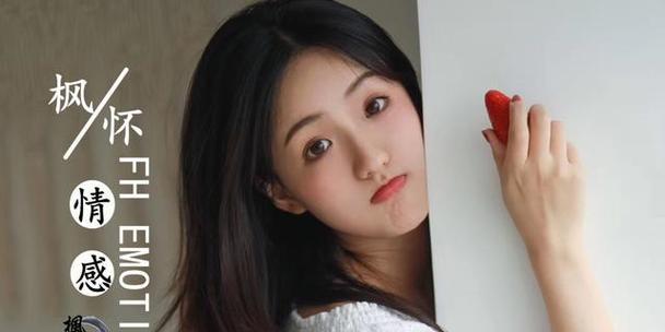 如何挽回已经死心的前任（重燃爱情）