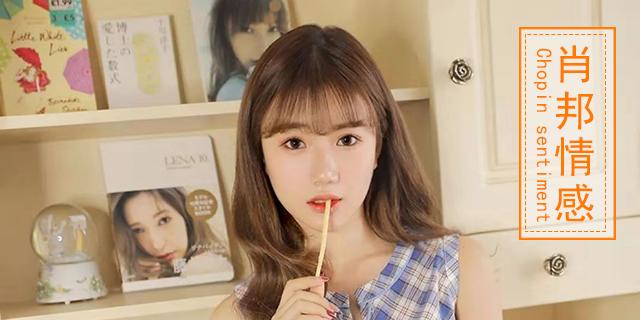 如何挽回已有对象的女友（技巧与经验分享）