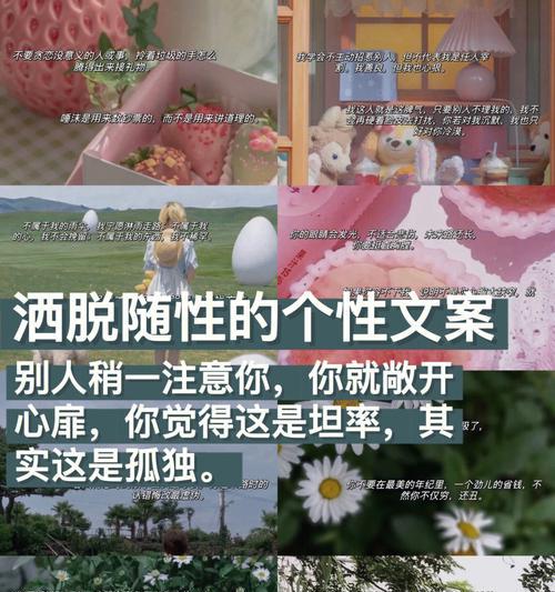 挽回前任必备，如何恰当地夸前任（夸前任的技巧与策略）