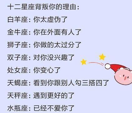 挽回爱情最忌讳的行为——摇摆不定（坚定决心才能拯救爱情）