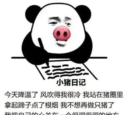 拒绝挽回相亲对象，如何得体地结束？