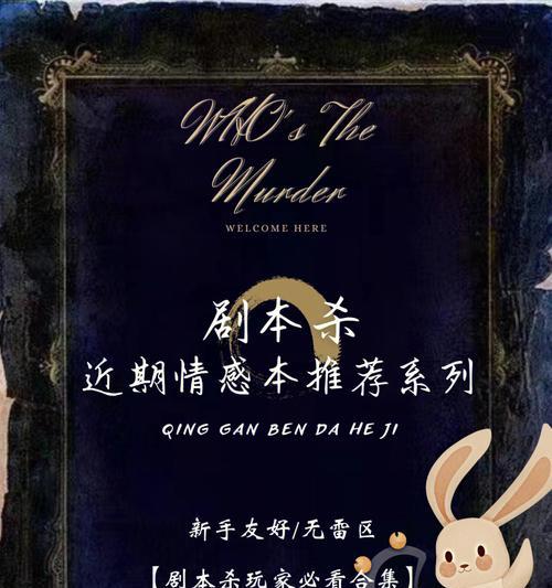 长信问候，诉离思（重逢的希望与努力）