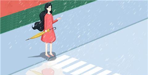 失去又如何（15个步骤教你从分手到复合）