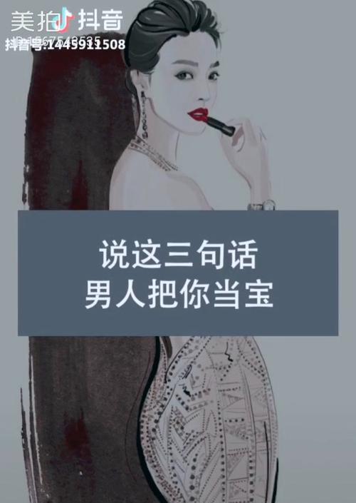 异地异国恋情，如何挽回（15个步骤）
