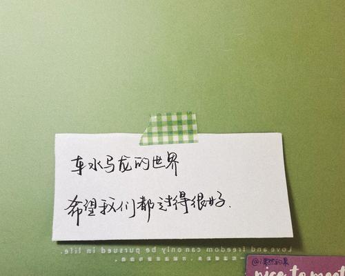 爱需要挽回，以别去寻找女友心灵的踪迹（如何用真诚和行动去感化女友）